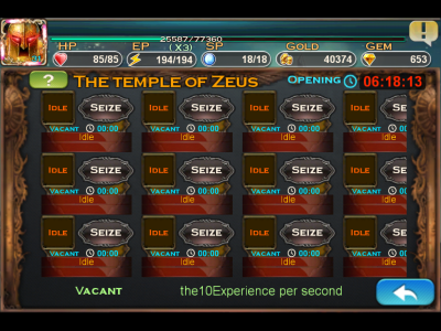 zeus temple.png