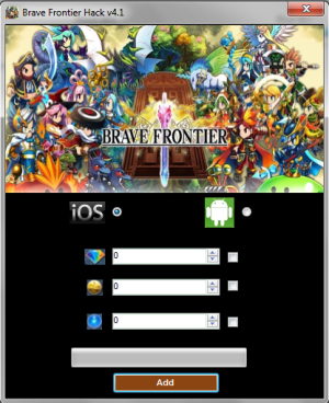 brave-frontier-hack.png