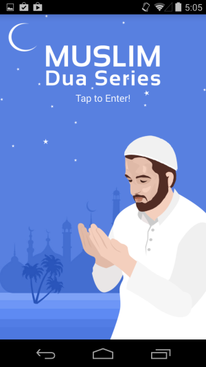 Muslim dua.png