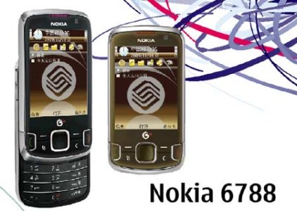 nokia-6788-mobile.jpg