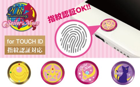 Home Button.jpg Home Button.jpg