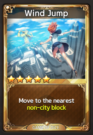 Wind Jump.png Wind Jump.png