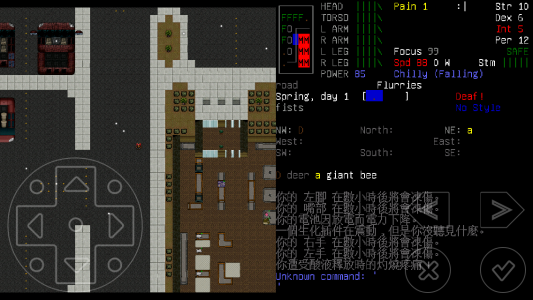 en_US-iPhone5-0-Explore-landscape.png en_US-iPhone5-0-Explore-landscape.png