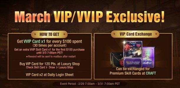 March VIP VVIP Exclusive.jpg