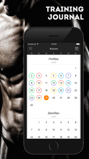 Screenshot-640x1136.png Screenshot-640x1136.png