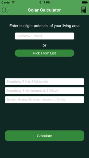 screen322x572 (1).jpeg screen322x572 (1).jpeg