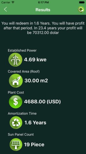 screen322x572 (2).jpeg screen322x572 (2).jpeg