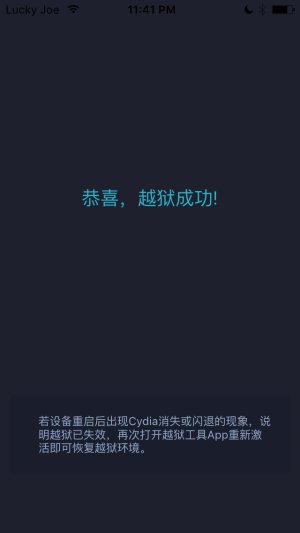 IMG_1474267314.645482.jpg IMG_1474267314.645482.jpg