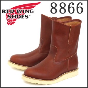 redwing-8866.jpg