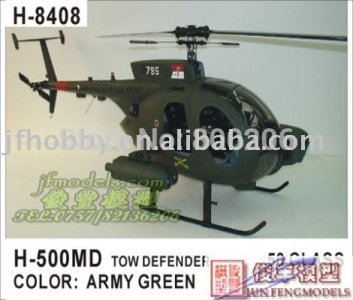 rc-gas-Helicopter-AIRWOLF-fuselage-M-500MD-TOW-Defender-H-8408-air-wolf-engine-class-50.jpg